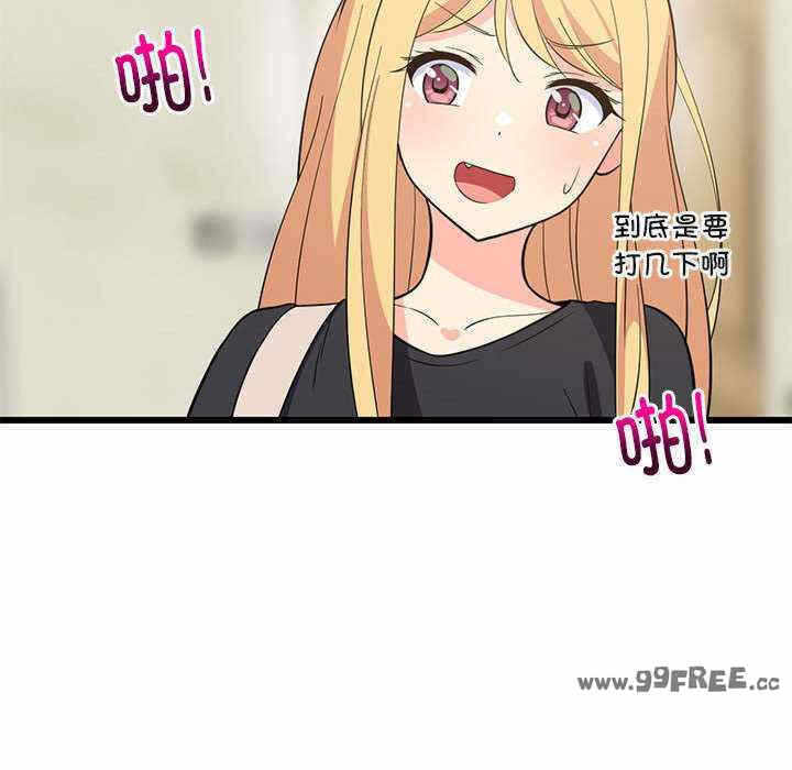 第146张
