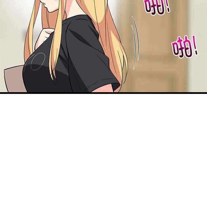 第149张