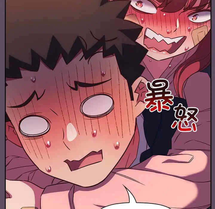第66张