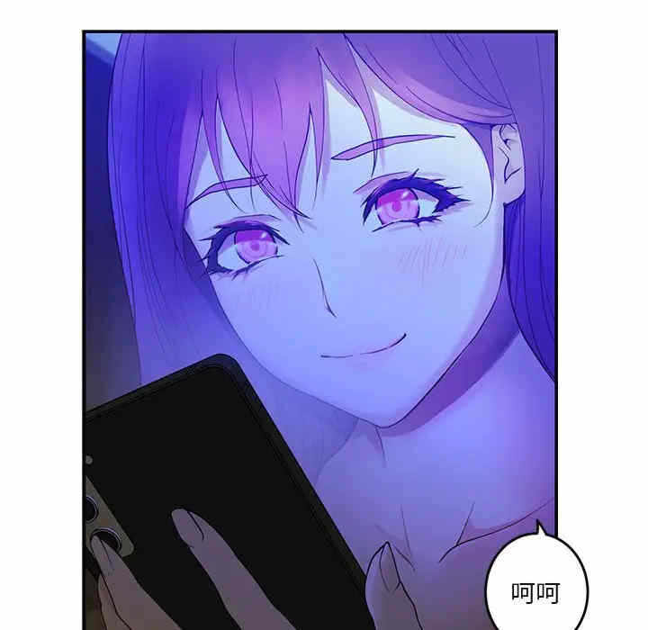 第112张