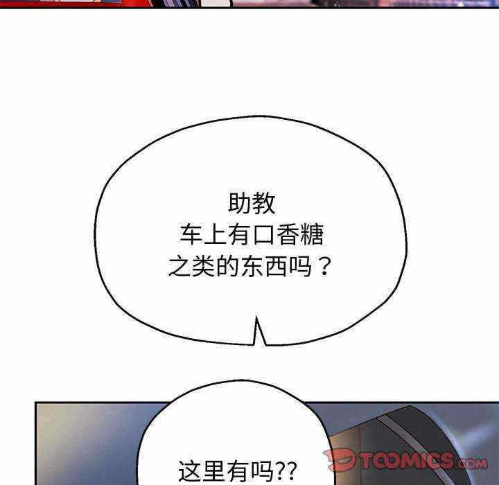 第39张