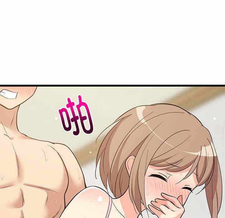 第156张