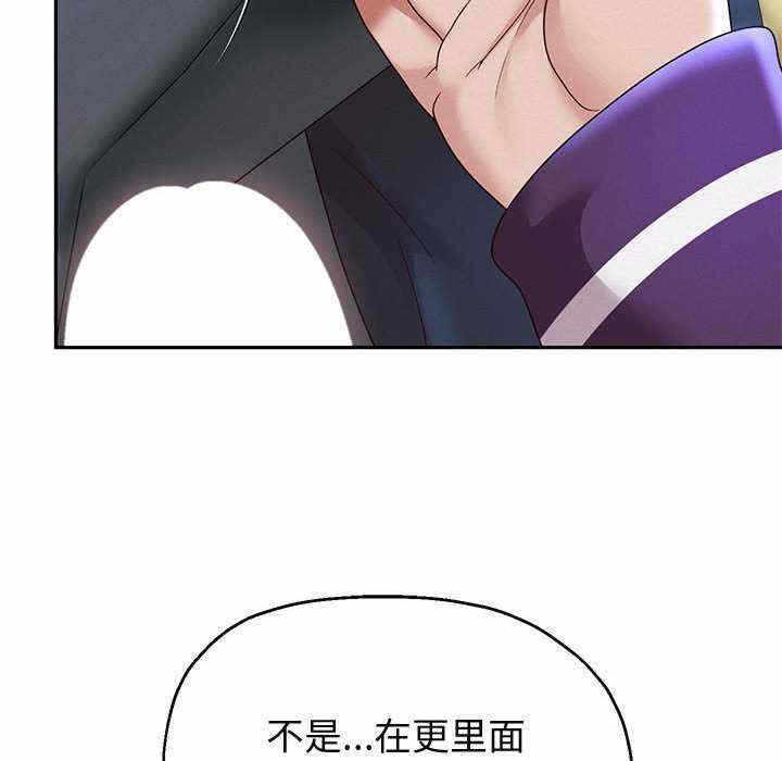第41张