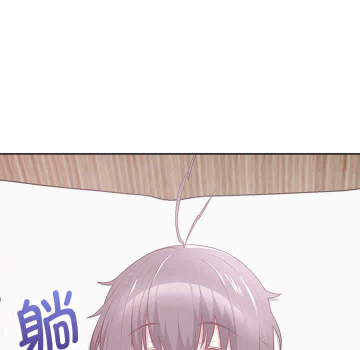 第117张