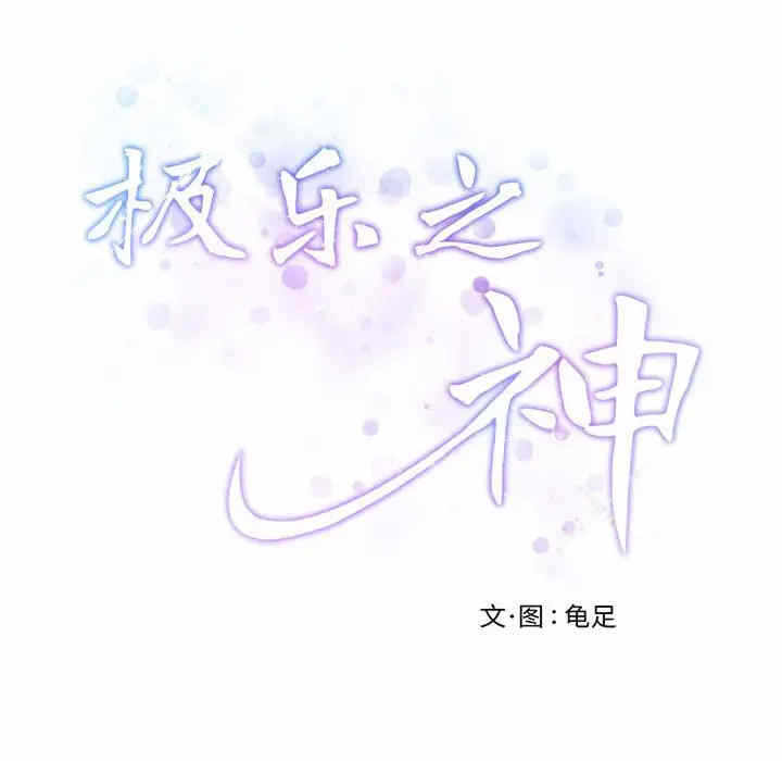 第122张