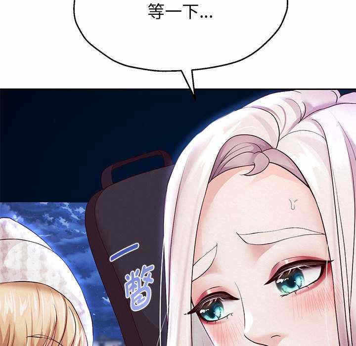 第42张