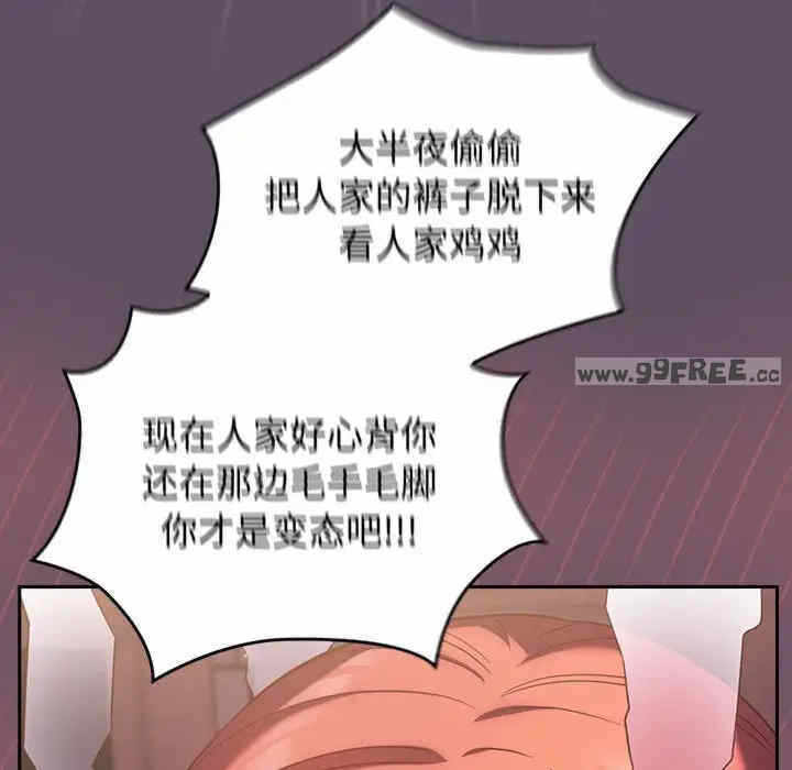 第77张