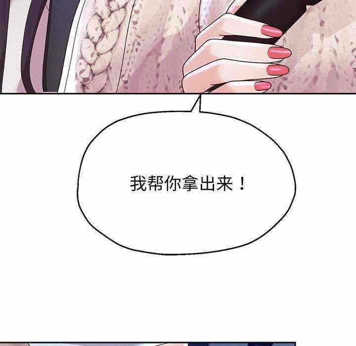 第44张