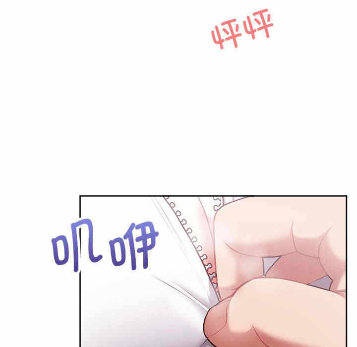 第123张