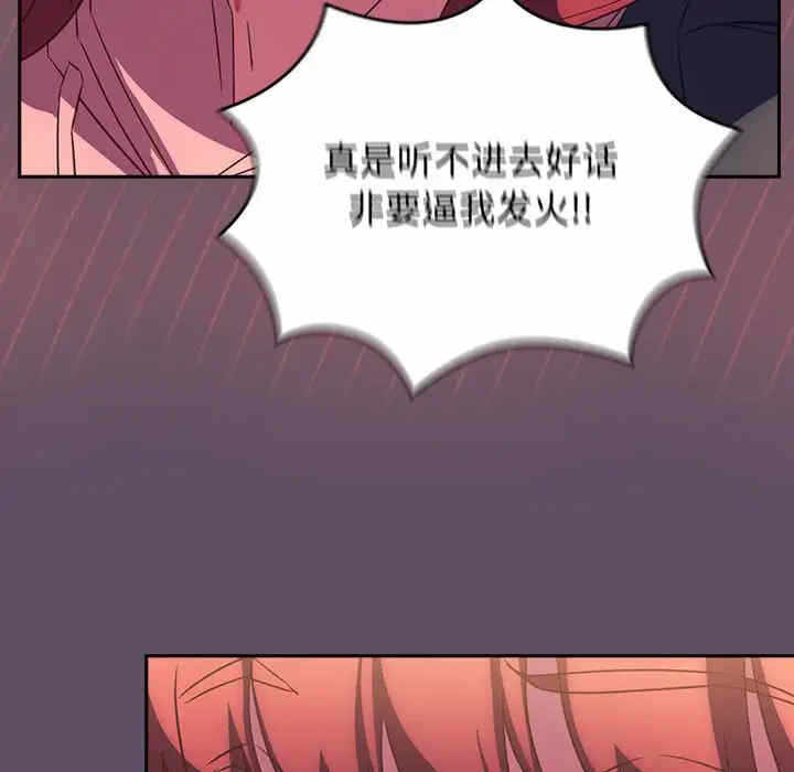 第81张