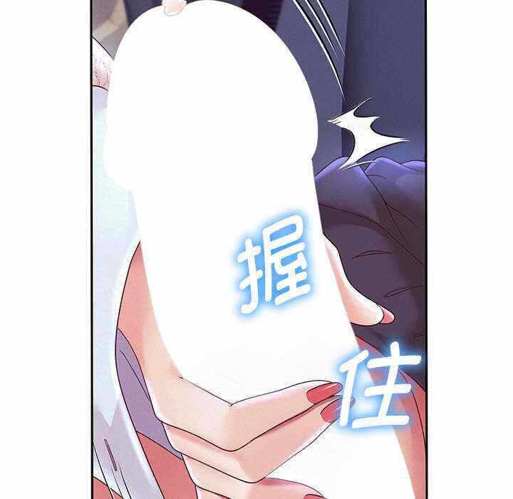第46张