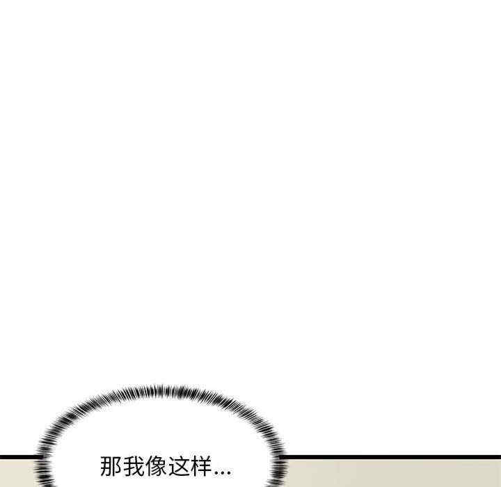 第170张