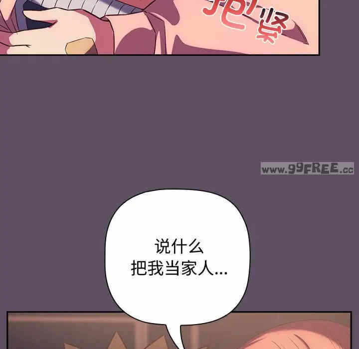 第95张