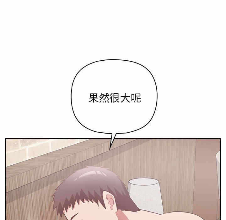 第127张