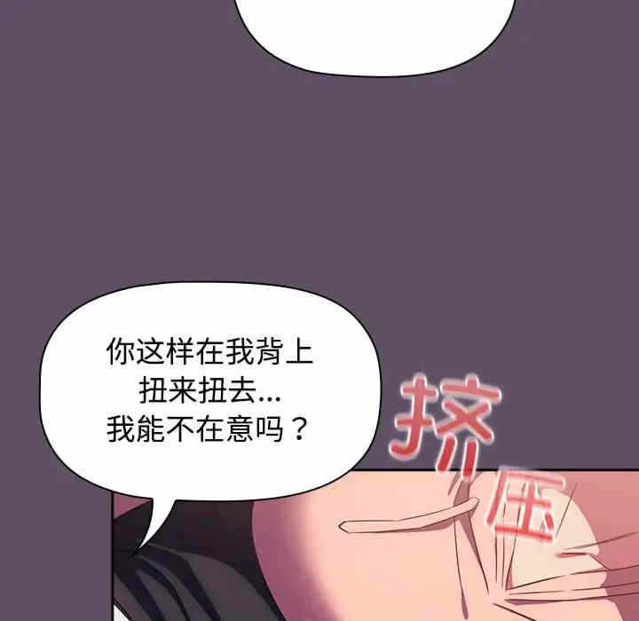 第99张