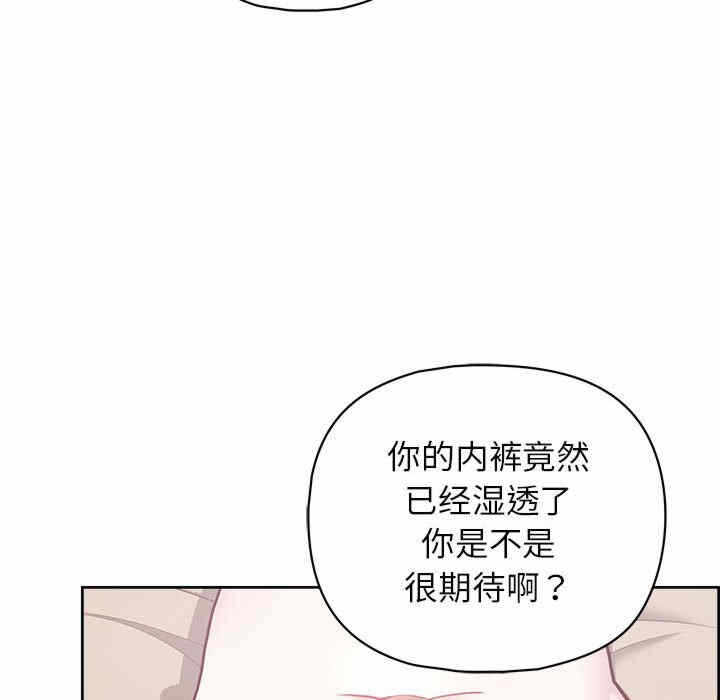 第129张