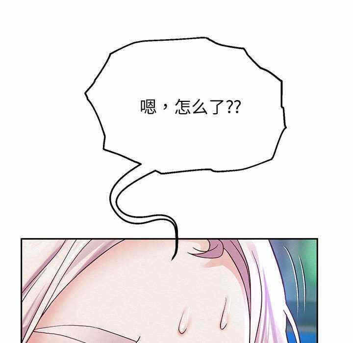 第54张