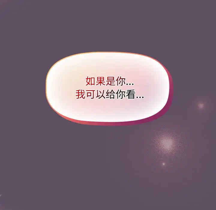第114张