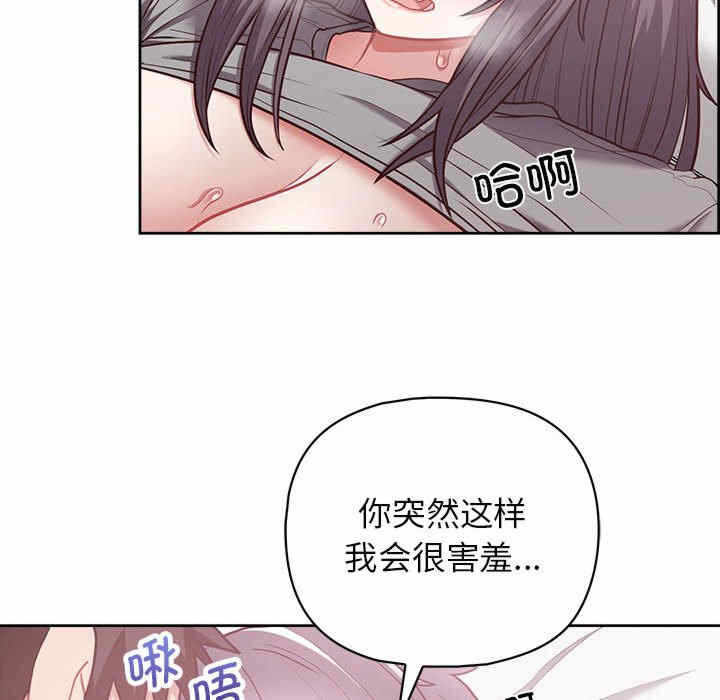 第8张