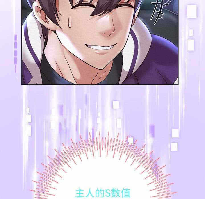 第61张