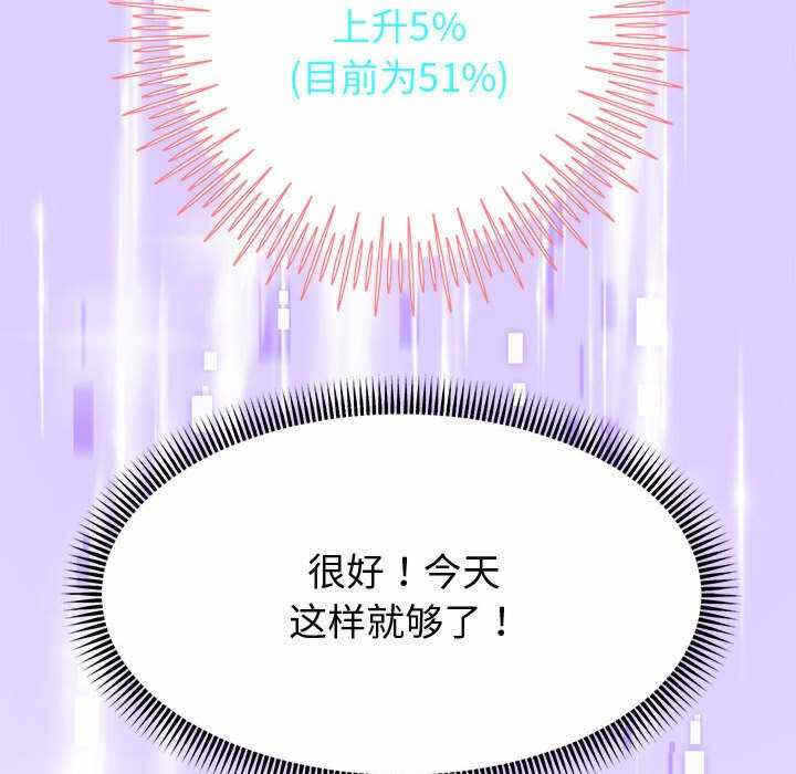 第62张