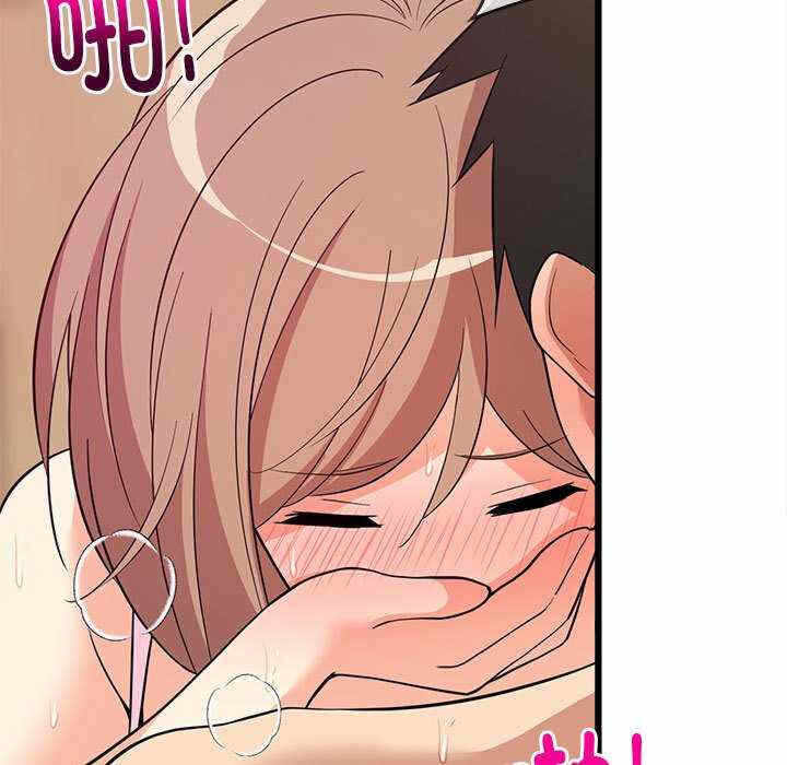 第33张