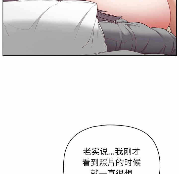 第15张