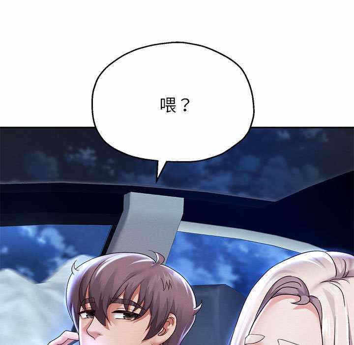 第67张