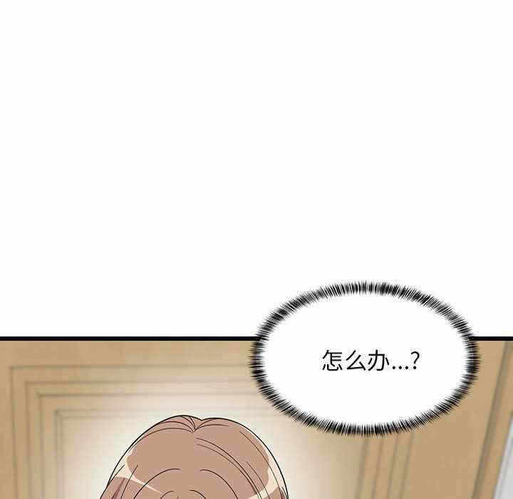 第52张