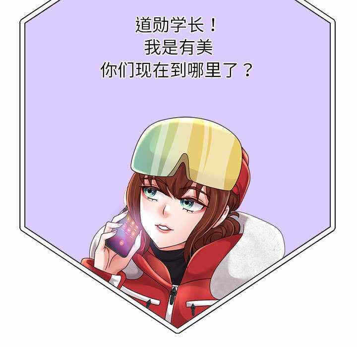 第69张