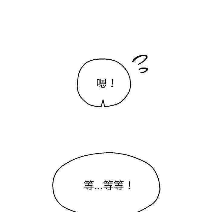 第70张