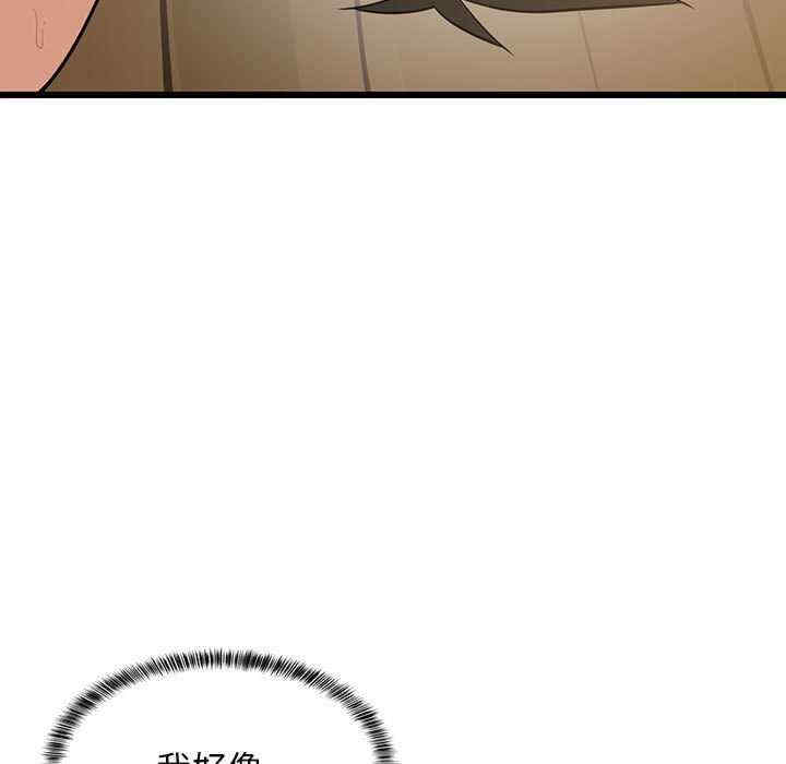 第63张