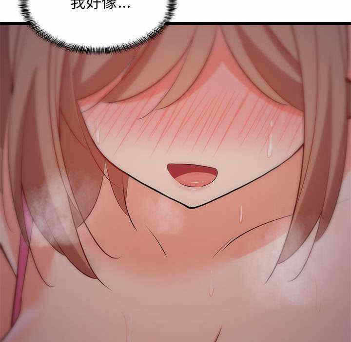 第66张