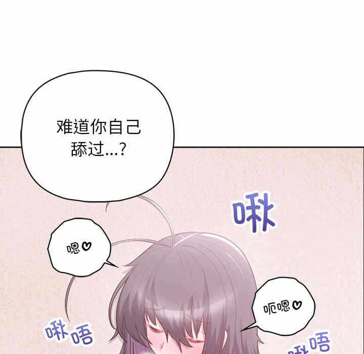 第33张