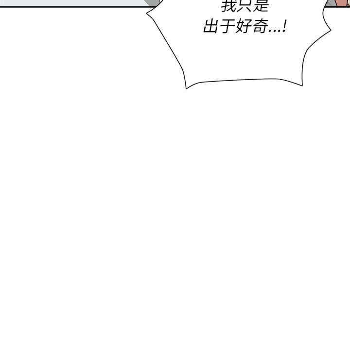 第44张