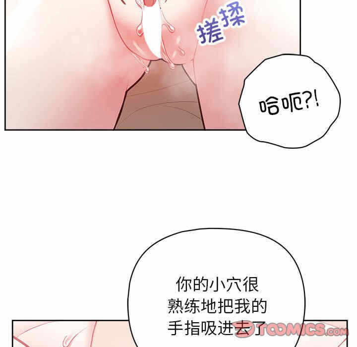 第55张