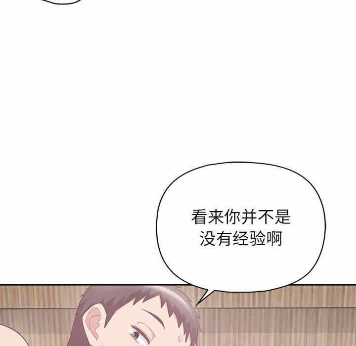 第59张