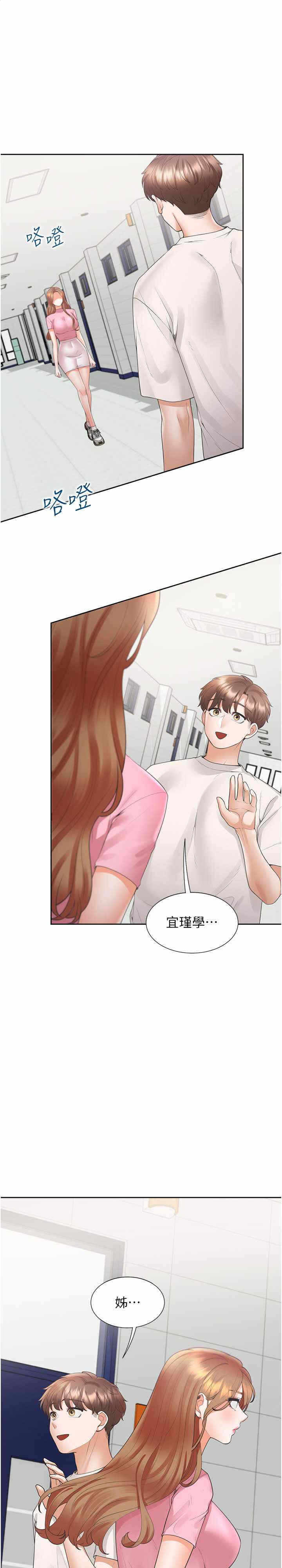 第1张