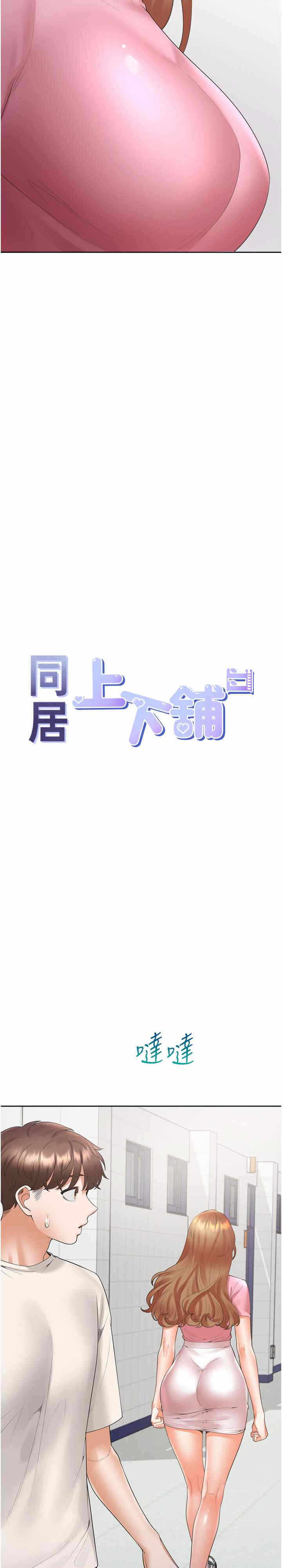 第3张
