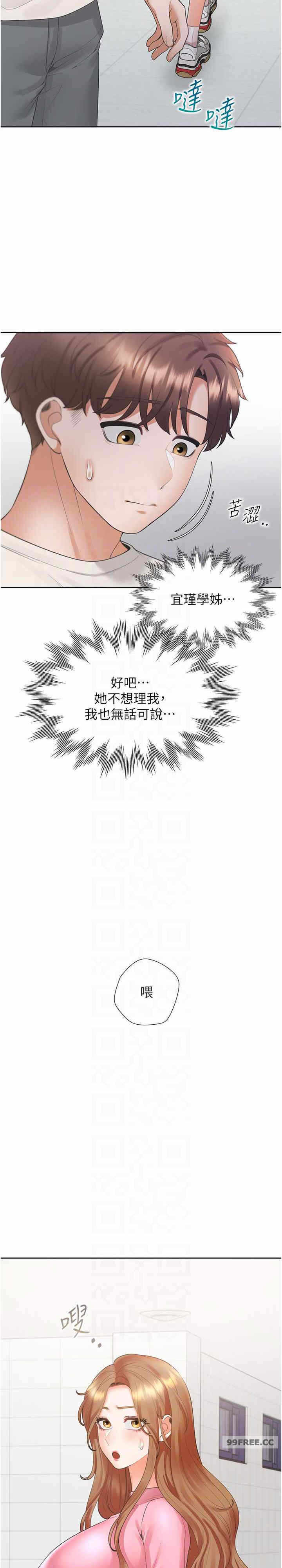 第4张