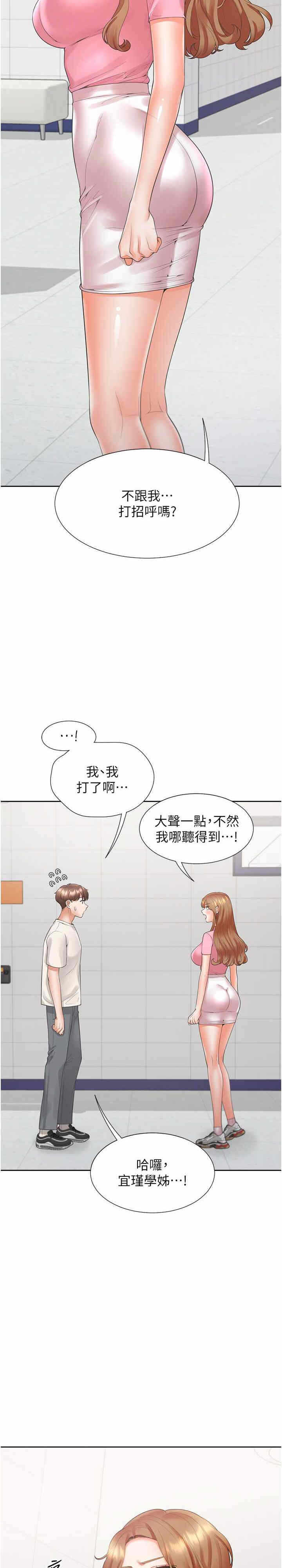 第5张