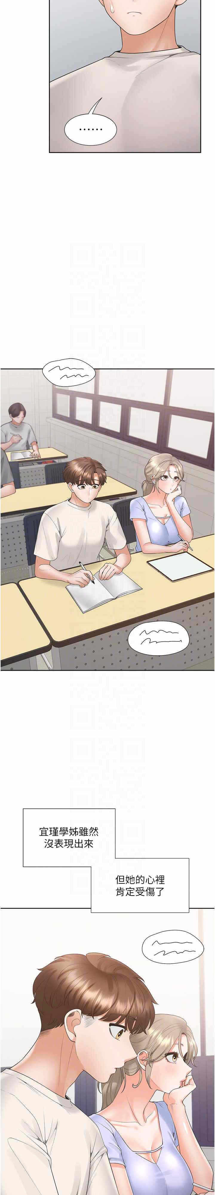 第7张