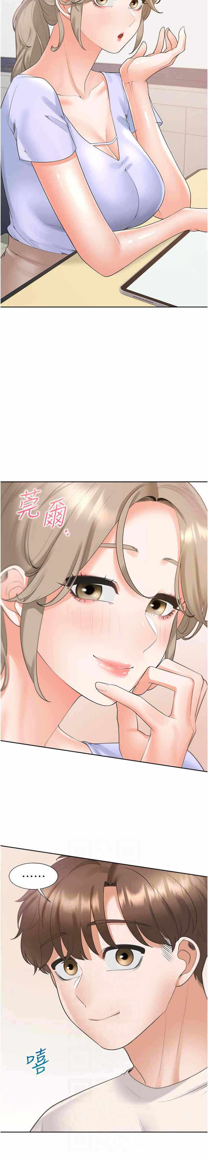 第10张