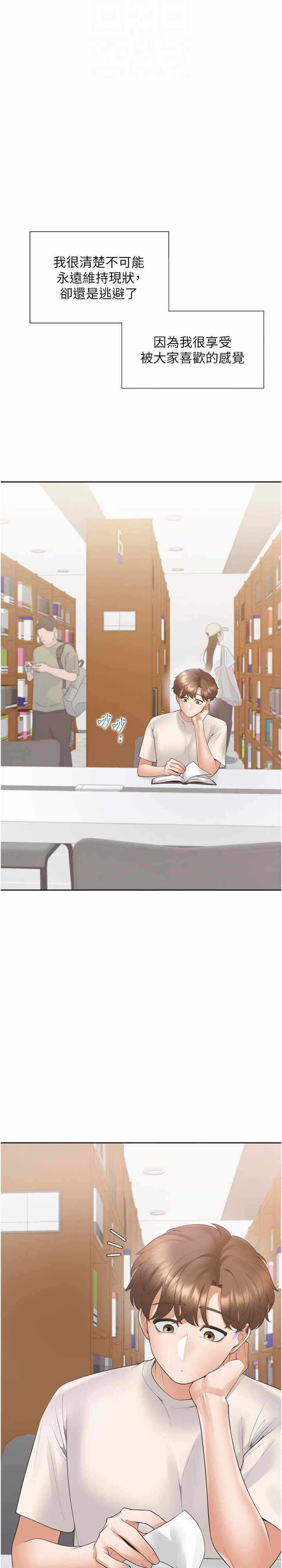 第11张