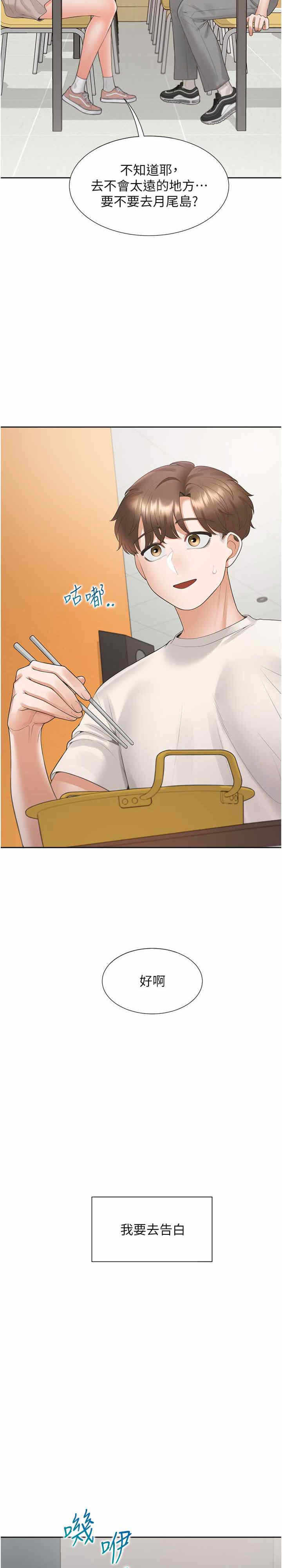 第15张