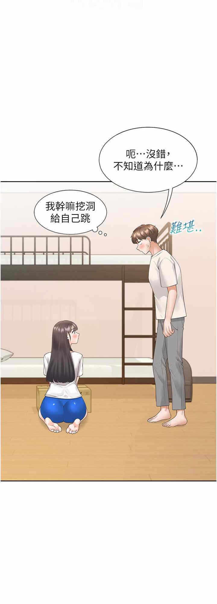 第24张