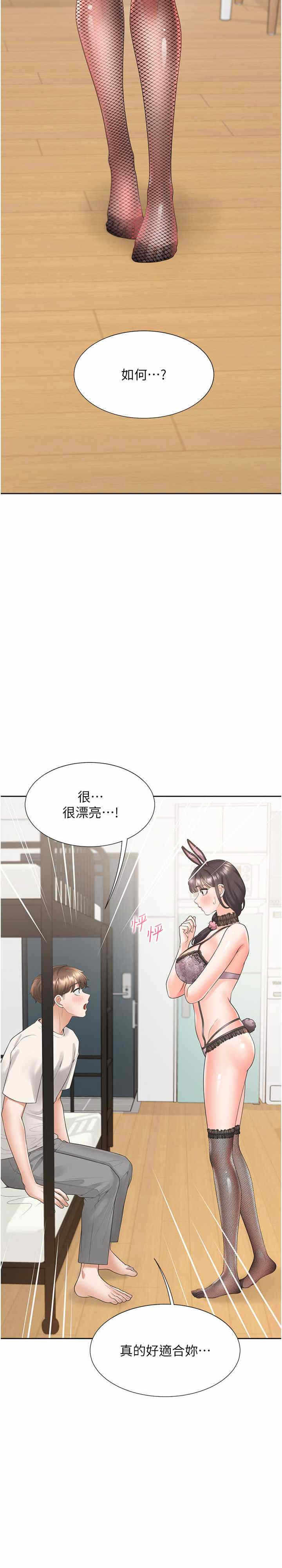 第27张