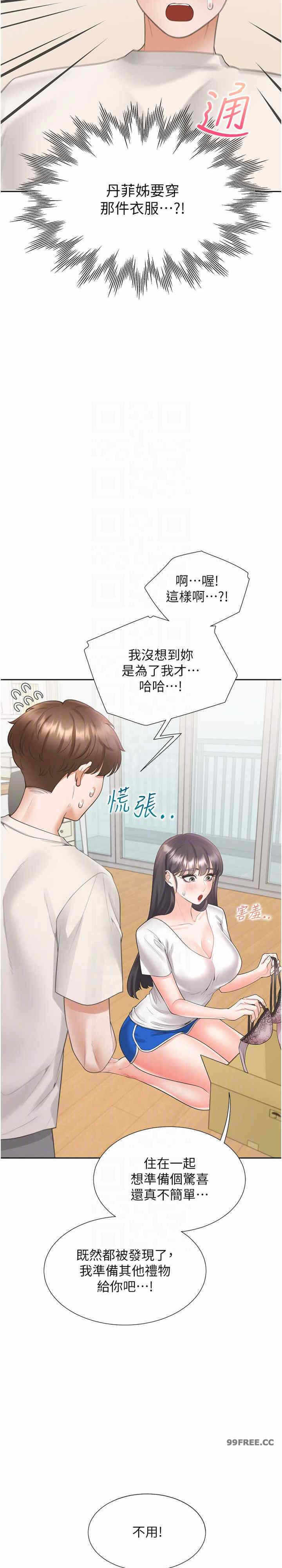 第22张