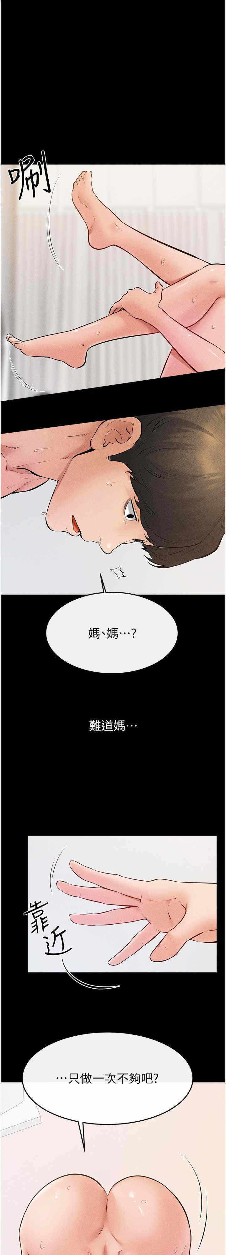 第1张