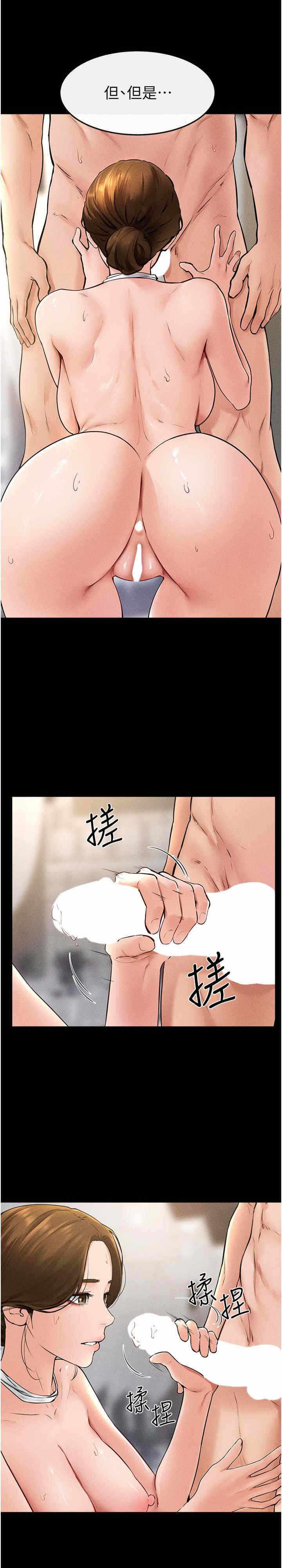 第3张